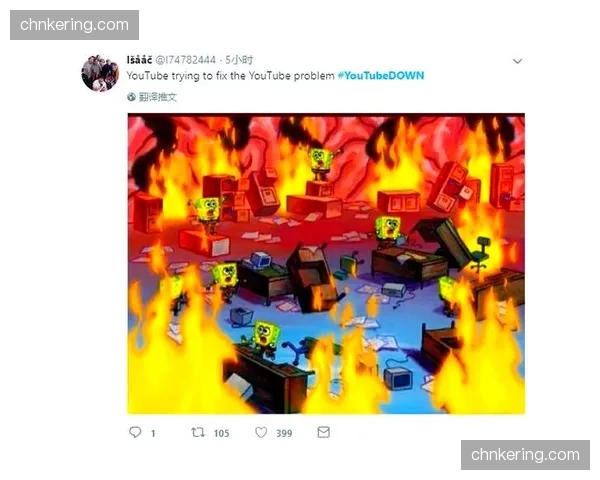 由于实时翻译服务器宕机，国际广播信号中的多语种解说服务中断7分钟